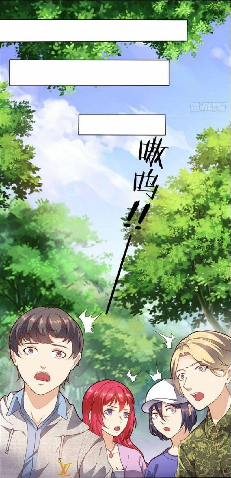 Wechat Siêu Cấp Chapter 3 - Trang 2