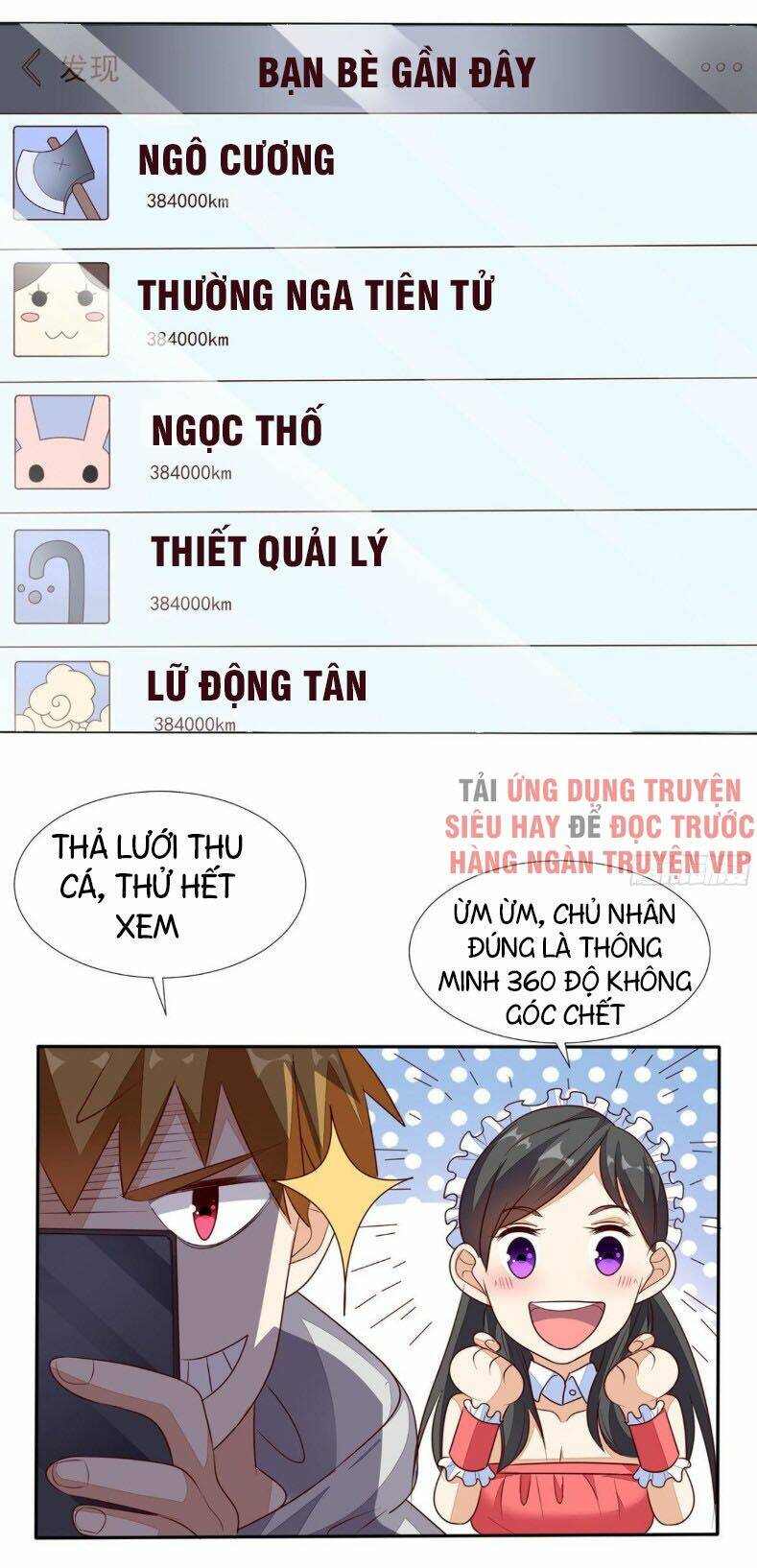 Wechat Siêu Cấp Chapter 31 - Trang 2