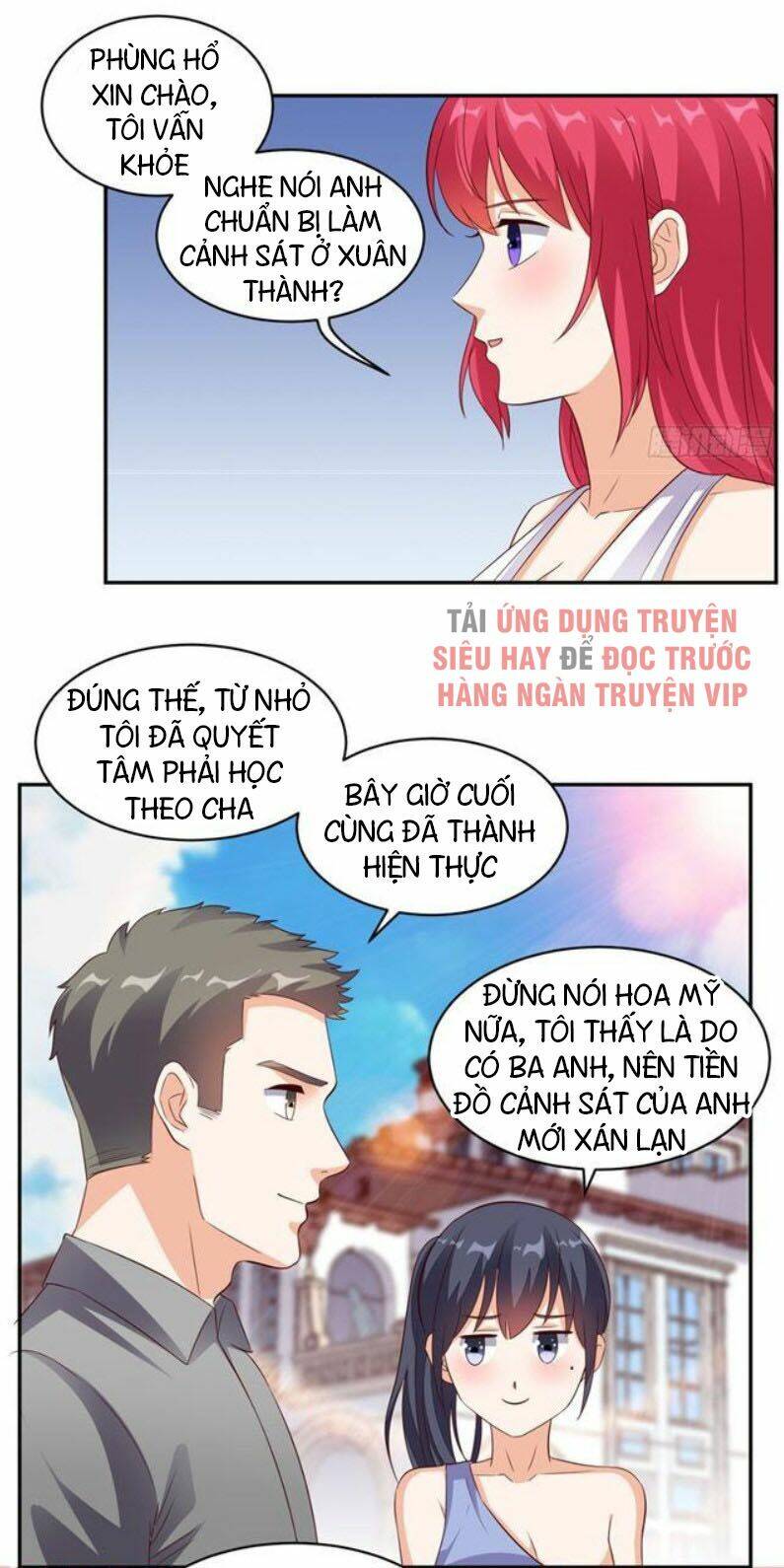 Wechat Siêu Cấp Chapter 34 - Trang 2