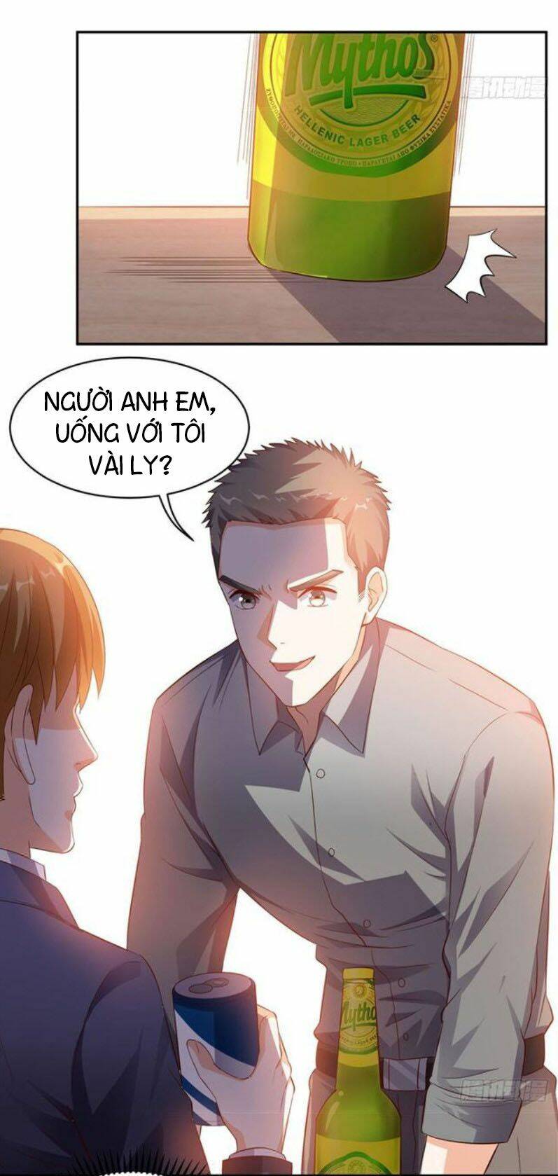 Wechat Siêu Cấp Chapter 34 - Trang 2