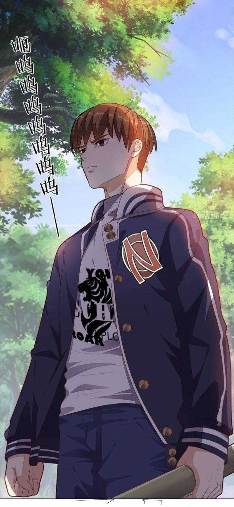 Wechat Siêu Cấp Chapter 4 - Trang 2