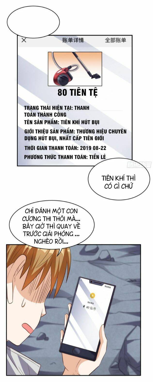 Wechat Siêu Cấp Chapter 55 - Trang 2