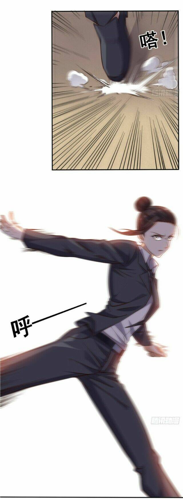 Wechat Siêu Cấp Chapter 57 - Trang 2