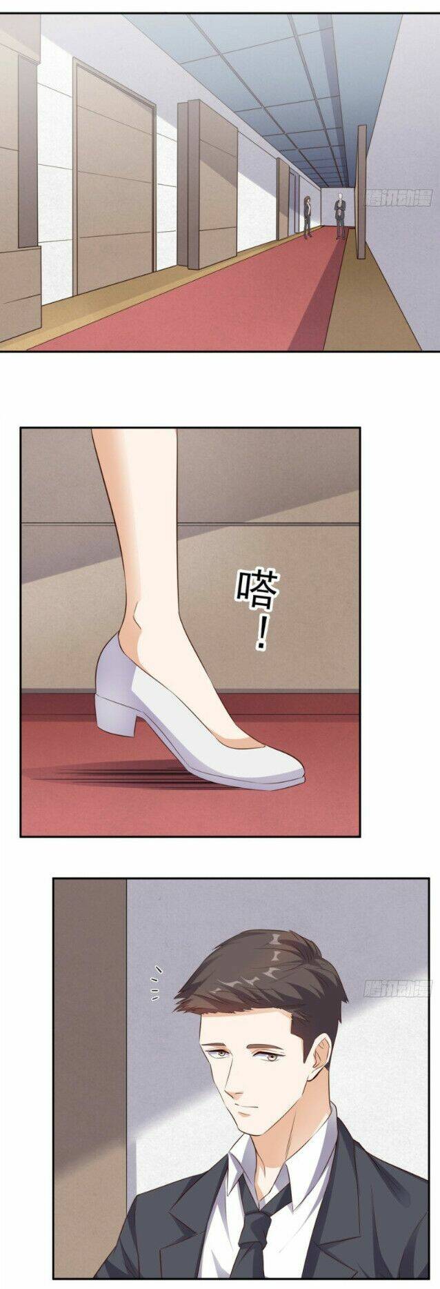 Wechat Siêu Cấp Chapter 58 - Trang 2