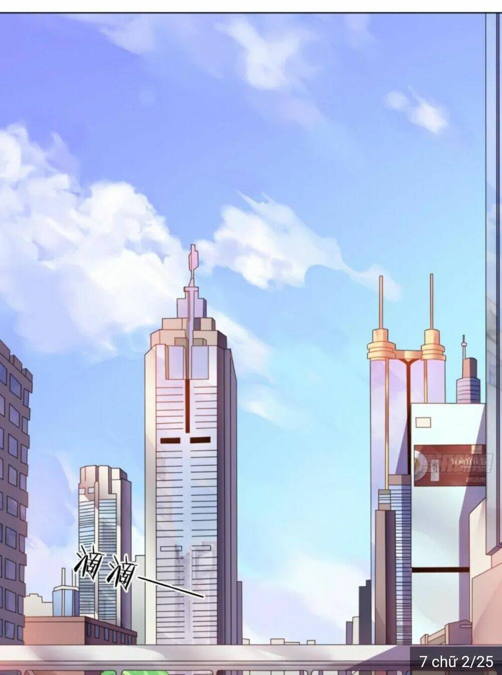 Wechat Siêu Cấp Chapter 6 - Trang 2