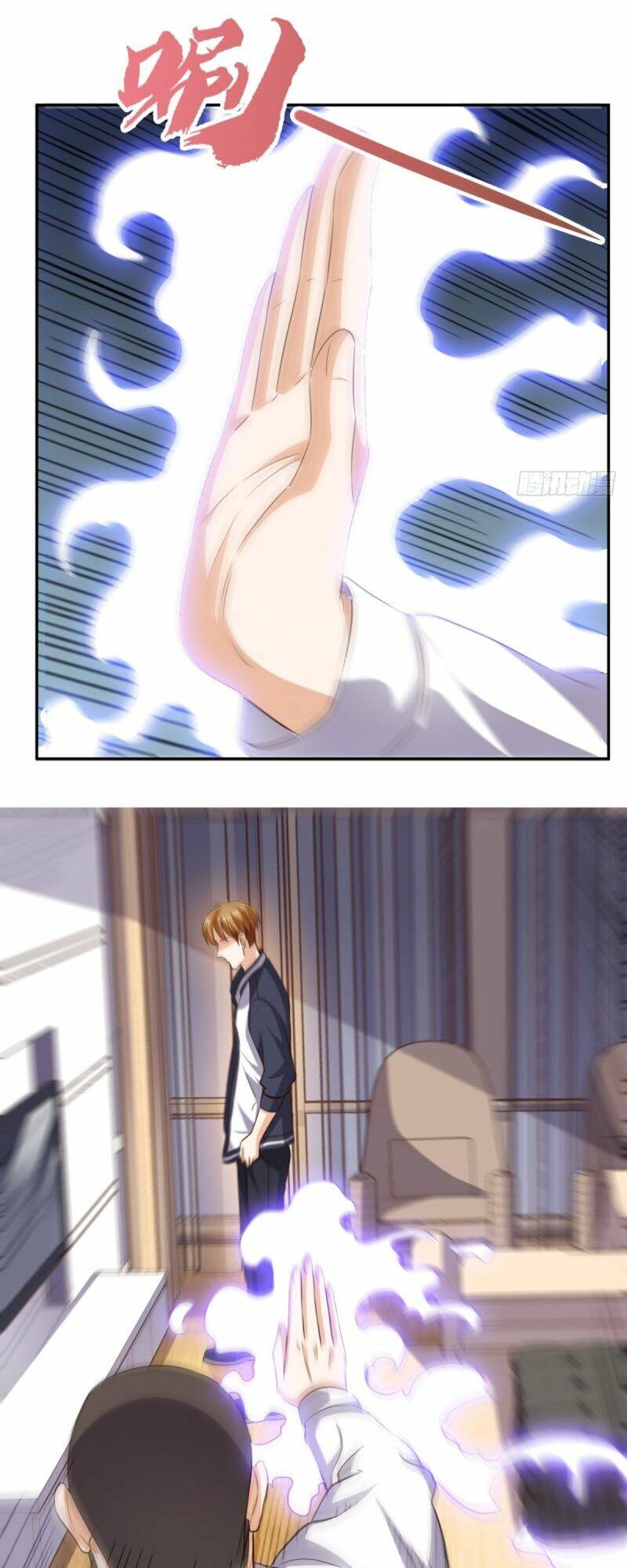 Wechat Siêu Cấp Chapter 61 - Trang 2