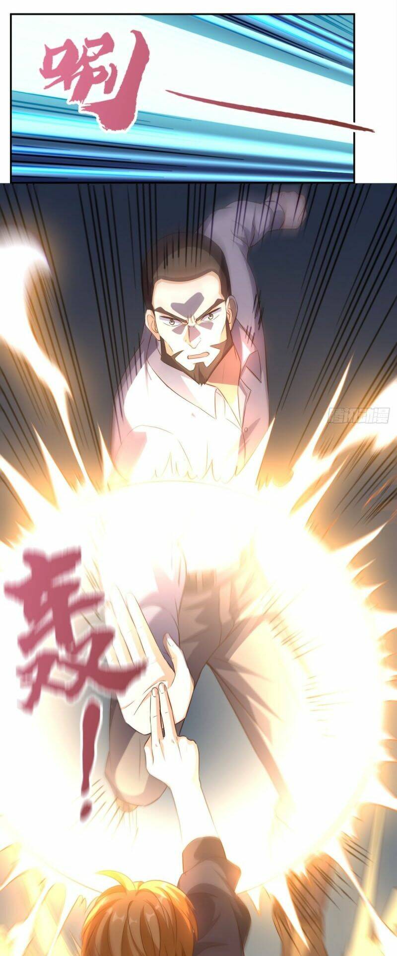 Wechat Siêu Cấp Chapter 61 - Trang 2