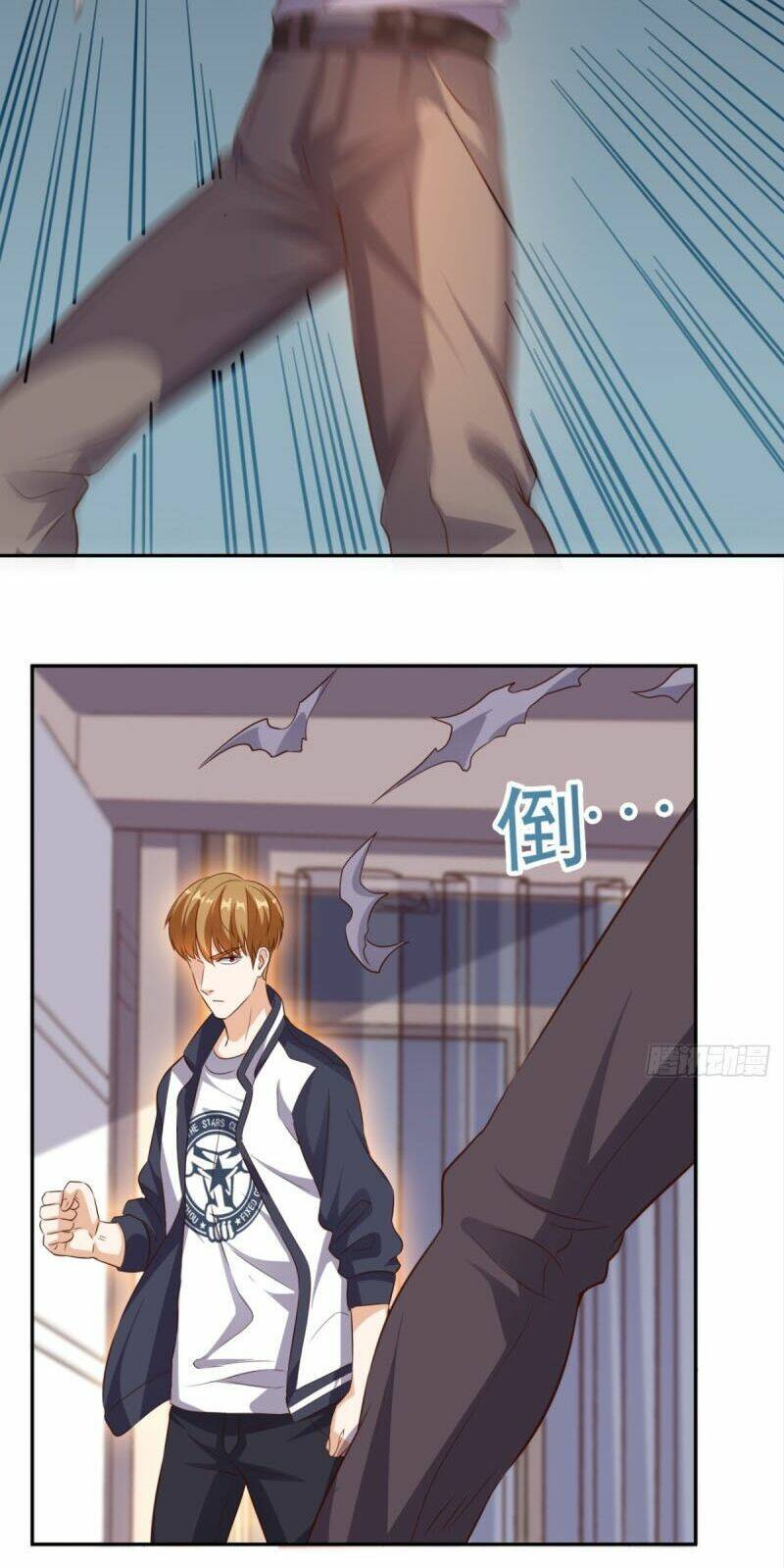 Wechat Siêu Cấp Chapter 61 - Trang 2