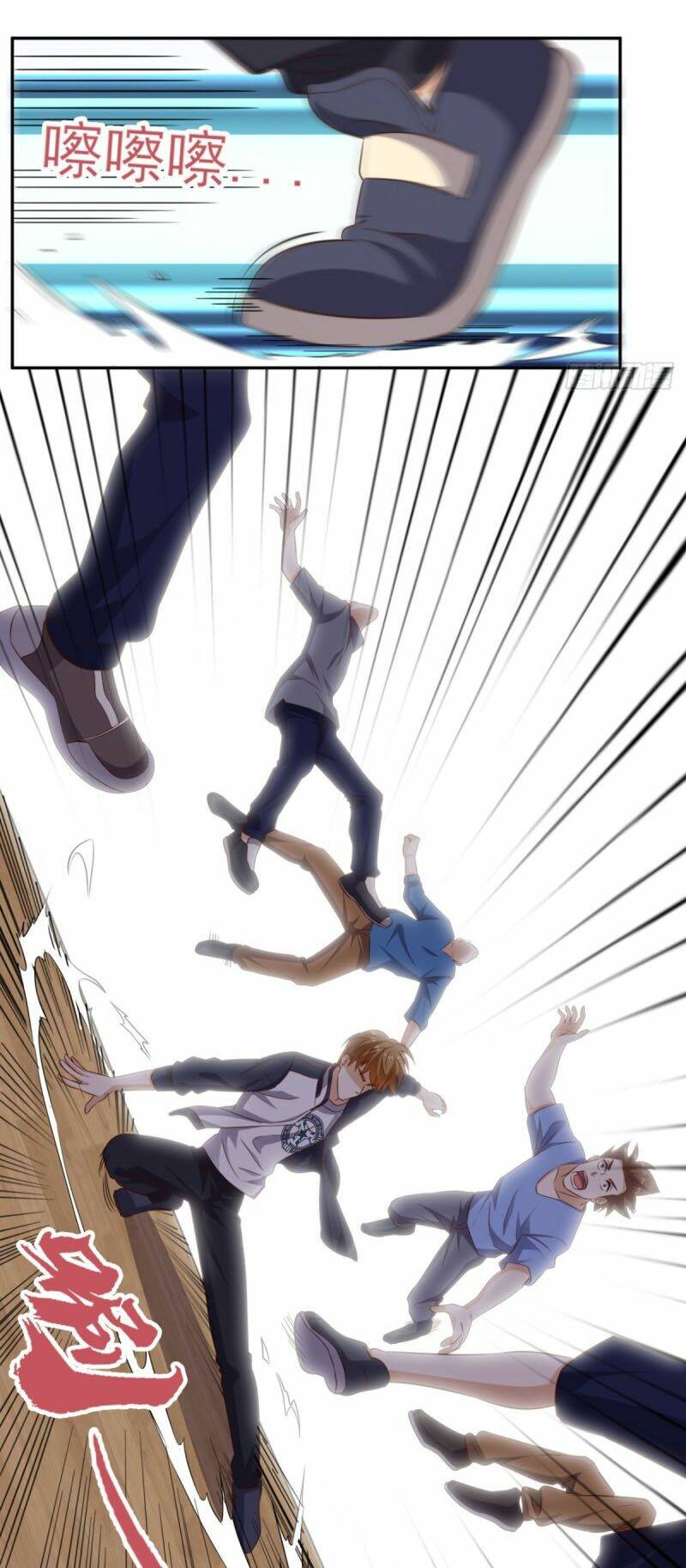 Wechat Siêu Cấp Chapter 61 - Trang 2