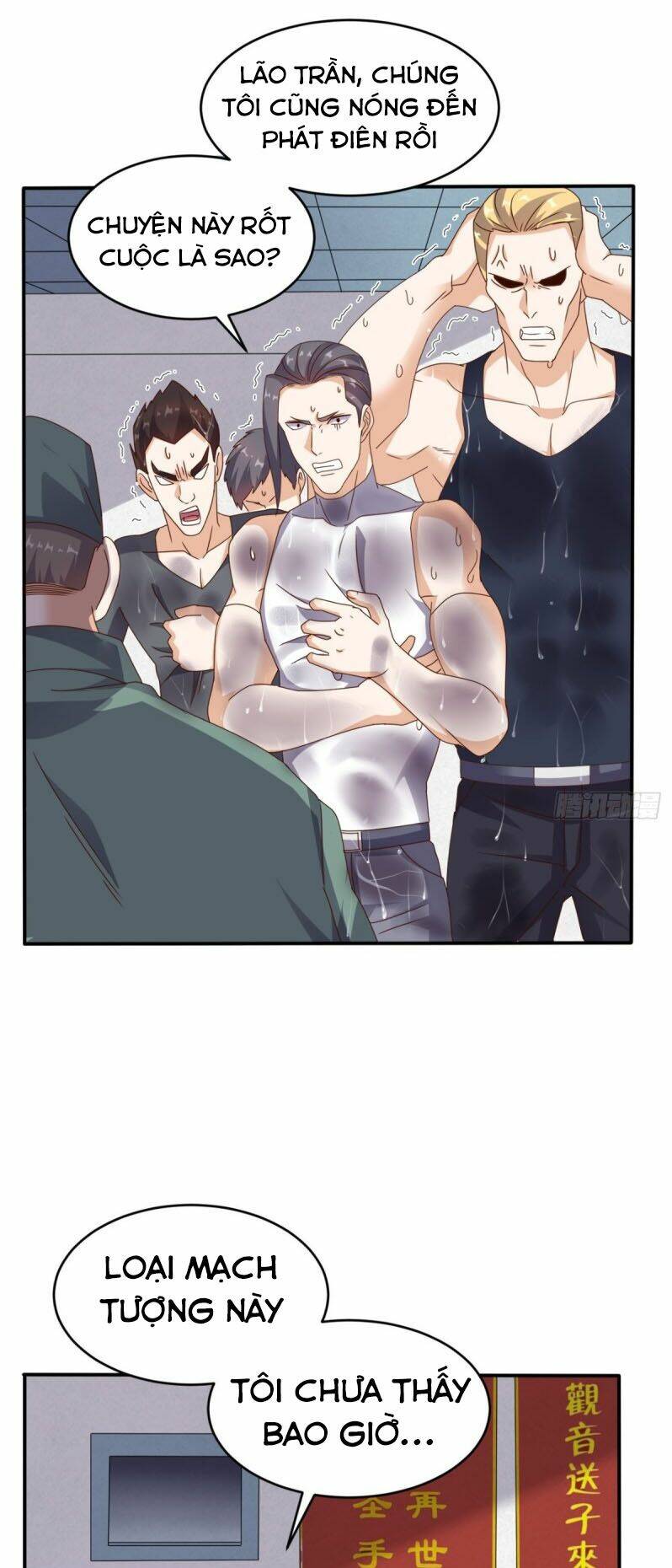 Wechat Siêu Cấp Chapter 63 - Trang 2