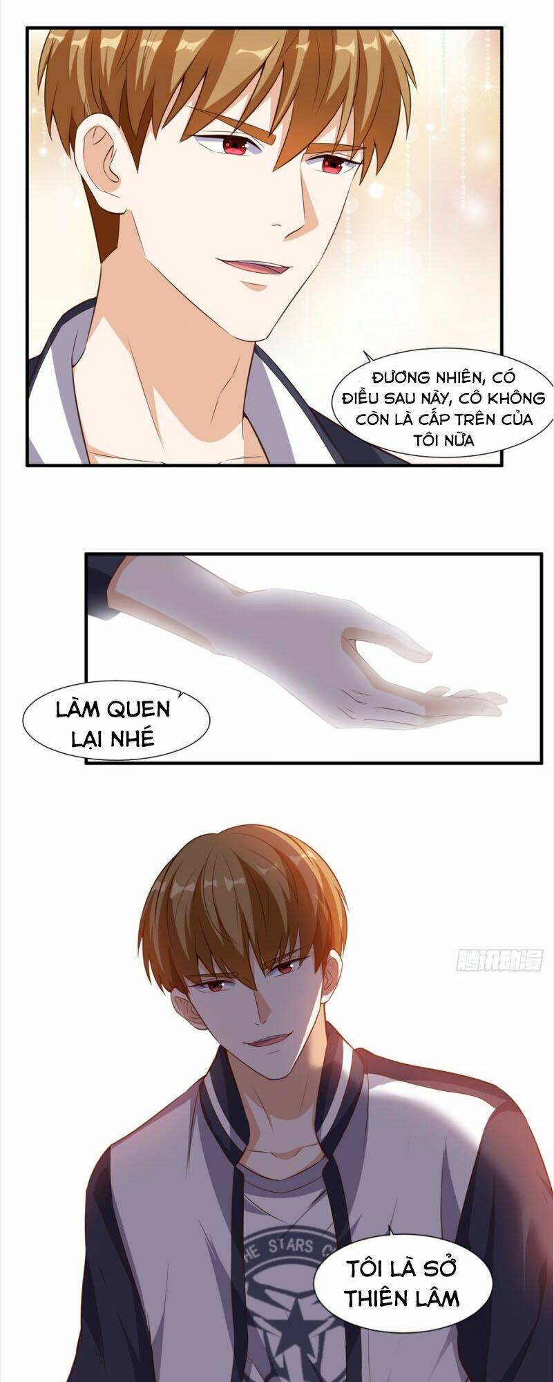 Wechat Siêu Cấp Chapter 64 - Trang 2