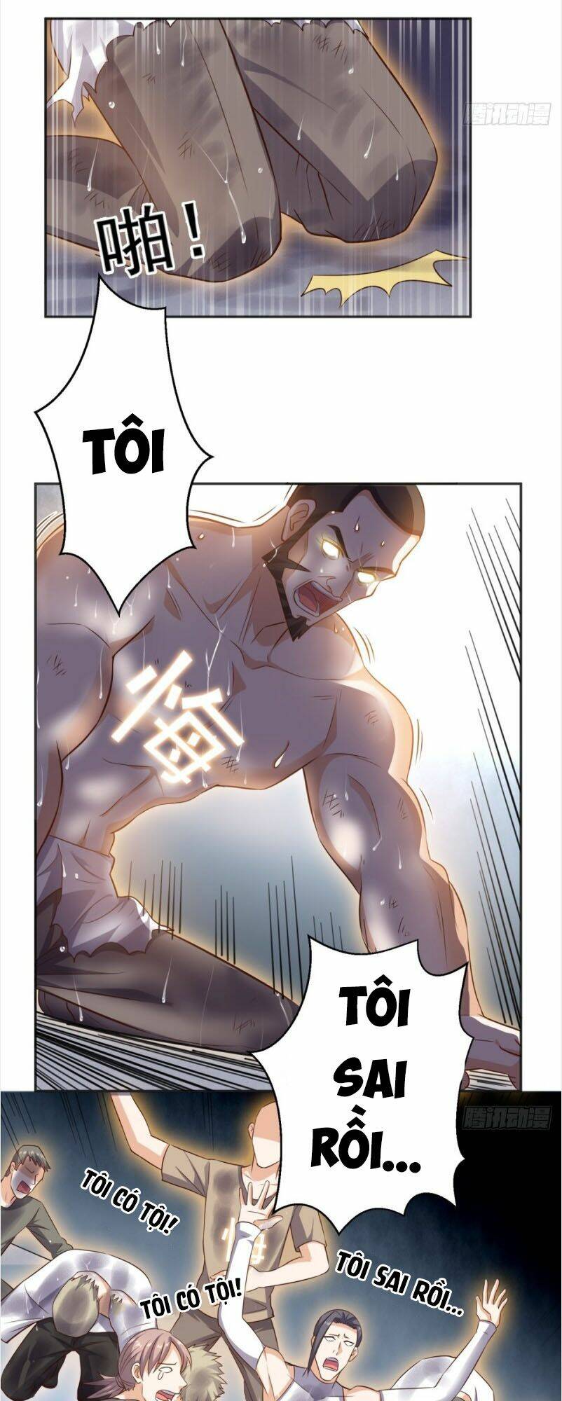 Wechat Siêu Cấp Chapter 64 - Trang 2