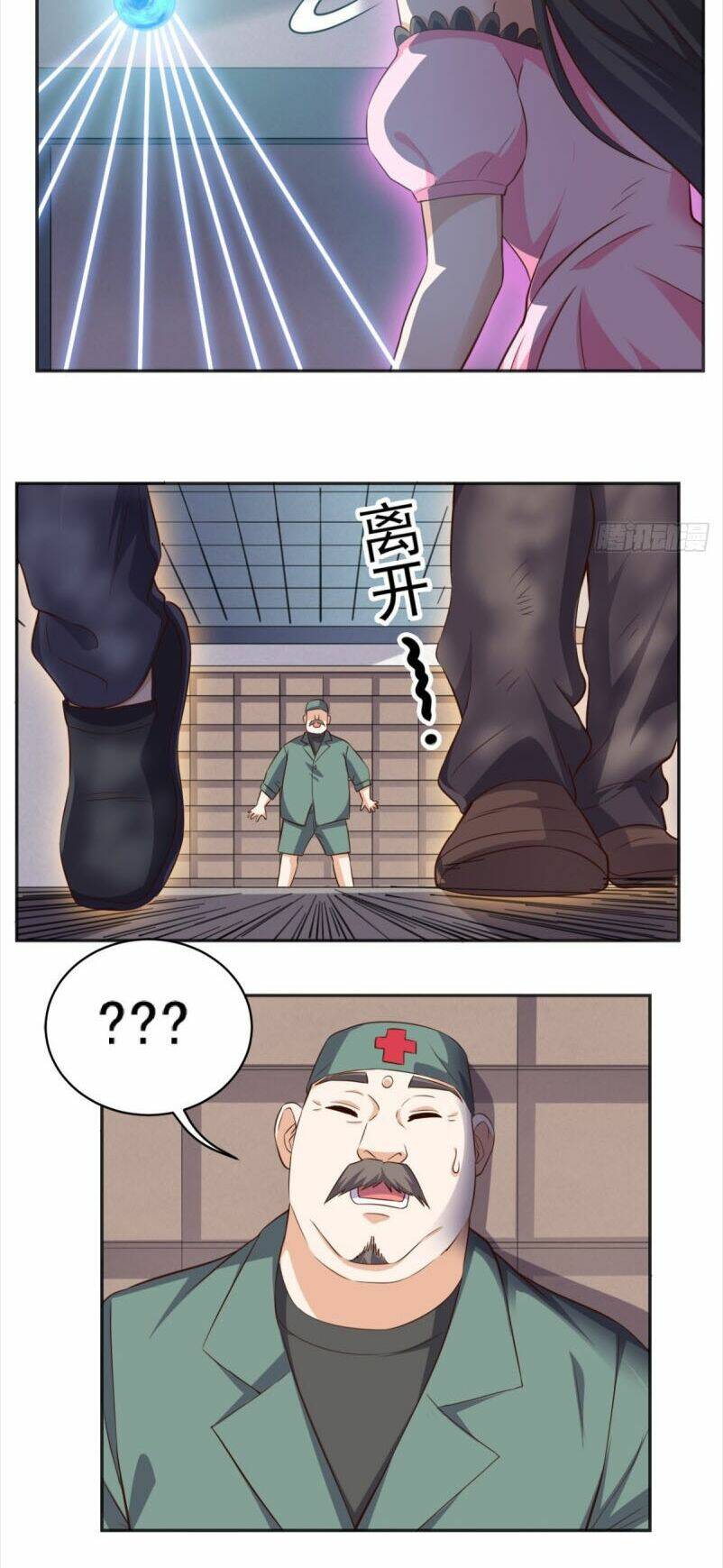 Wechat Siêu Cấp Chapter 64 - Trang 2