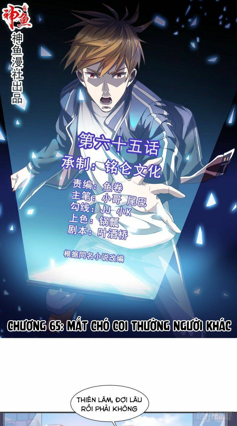 Wechat Siêu Cấp Chapter 65 - Trang 2