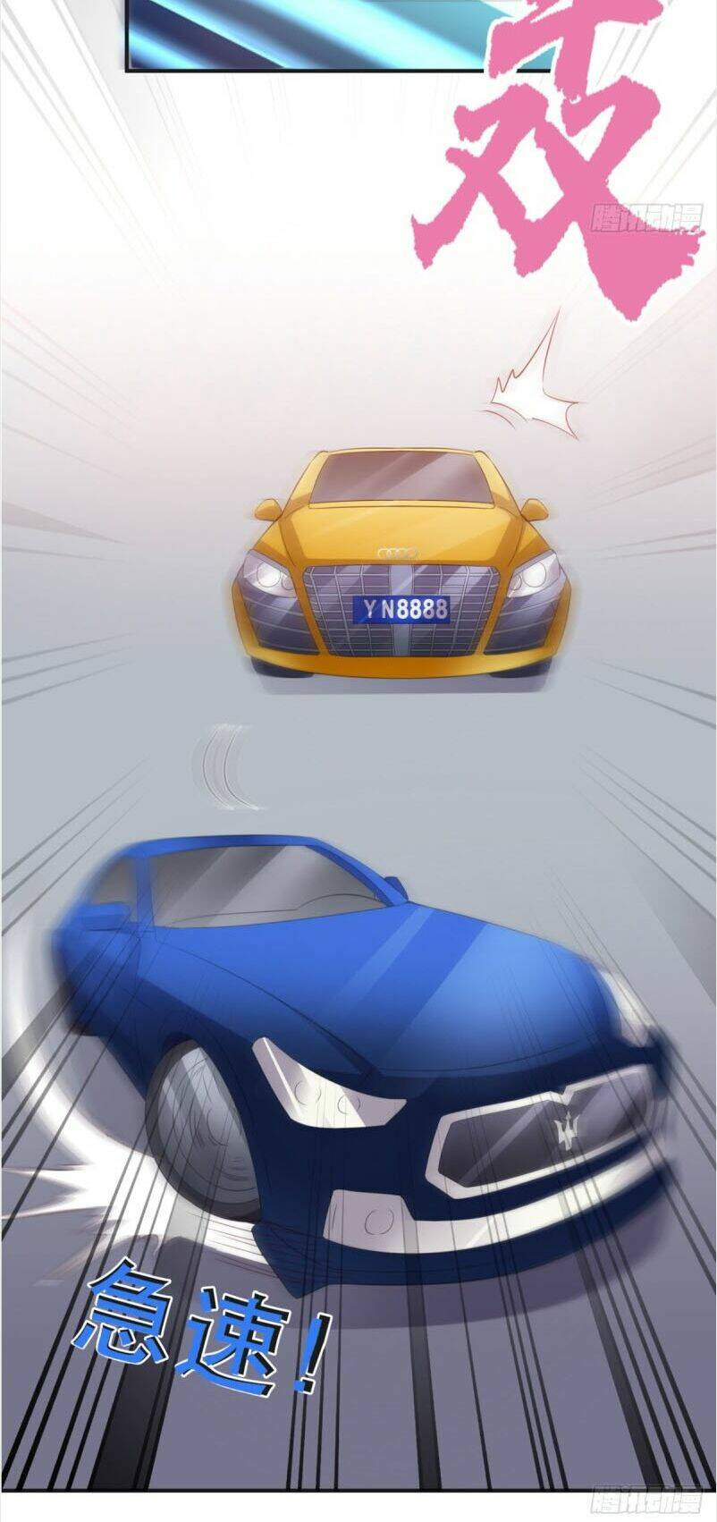 Wechat Siêu Cấp Chapter 67 - Trang 2