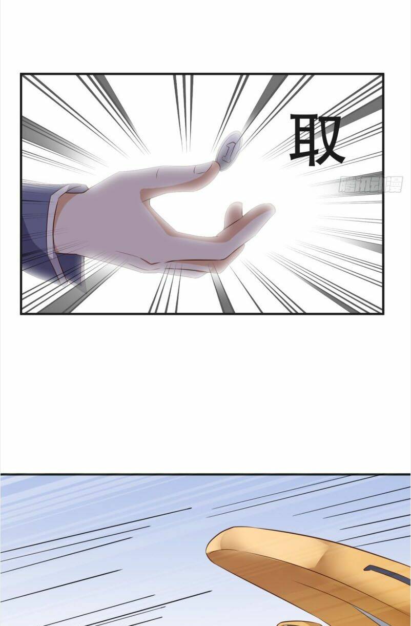 Wechat Siêu Cấp Chapter 67 - Trang 2