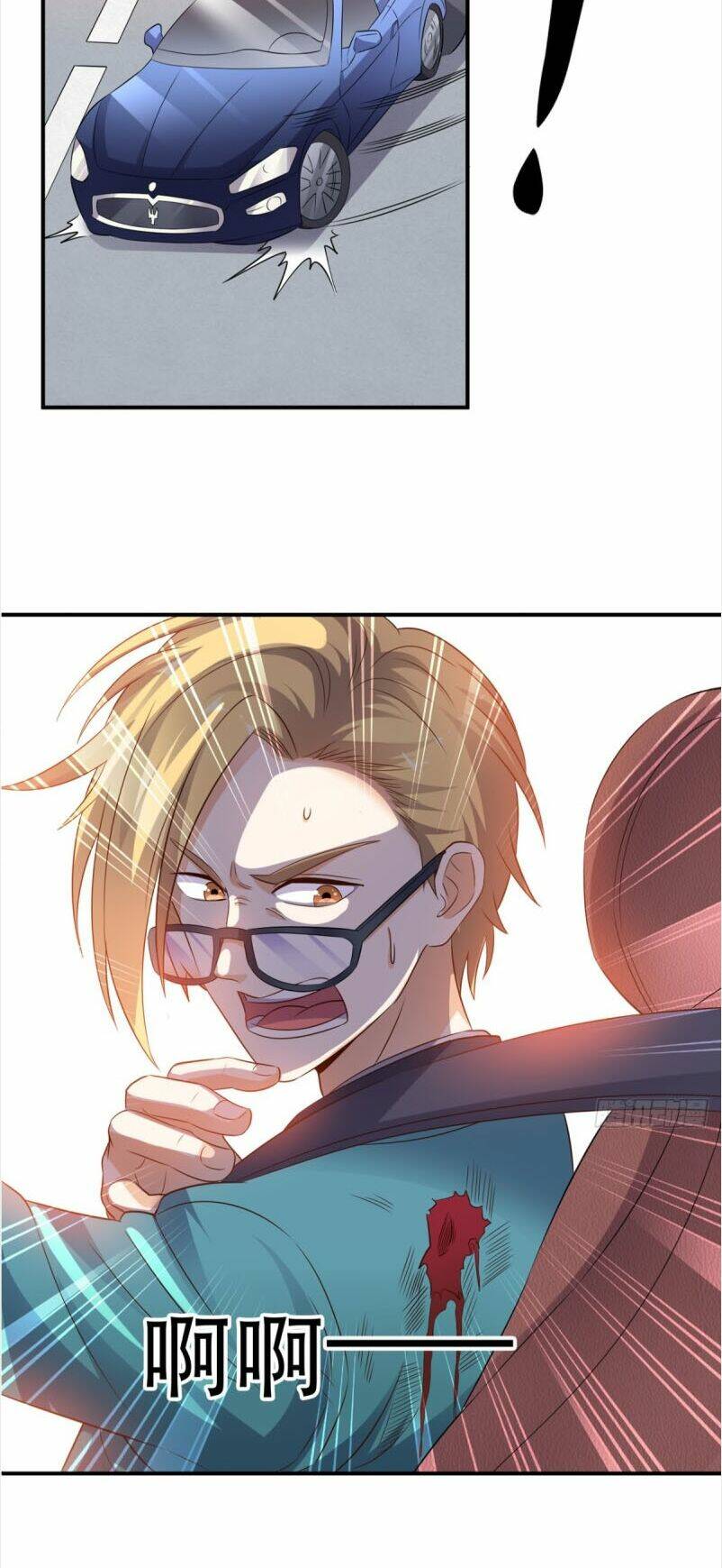 Wechat Siêu Cấp Chapter 67 - Trang 2