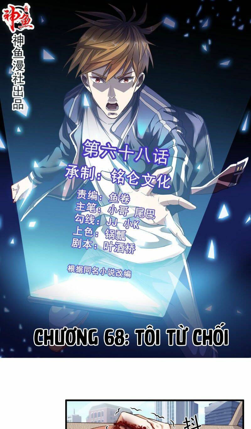 Wechat Siêu Cấp Chapter 68 - Trang 2