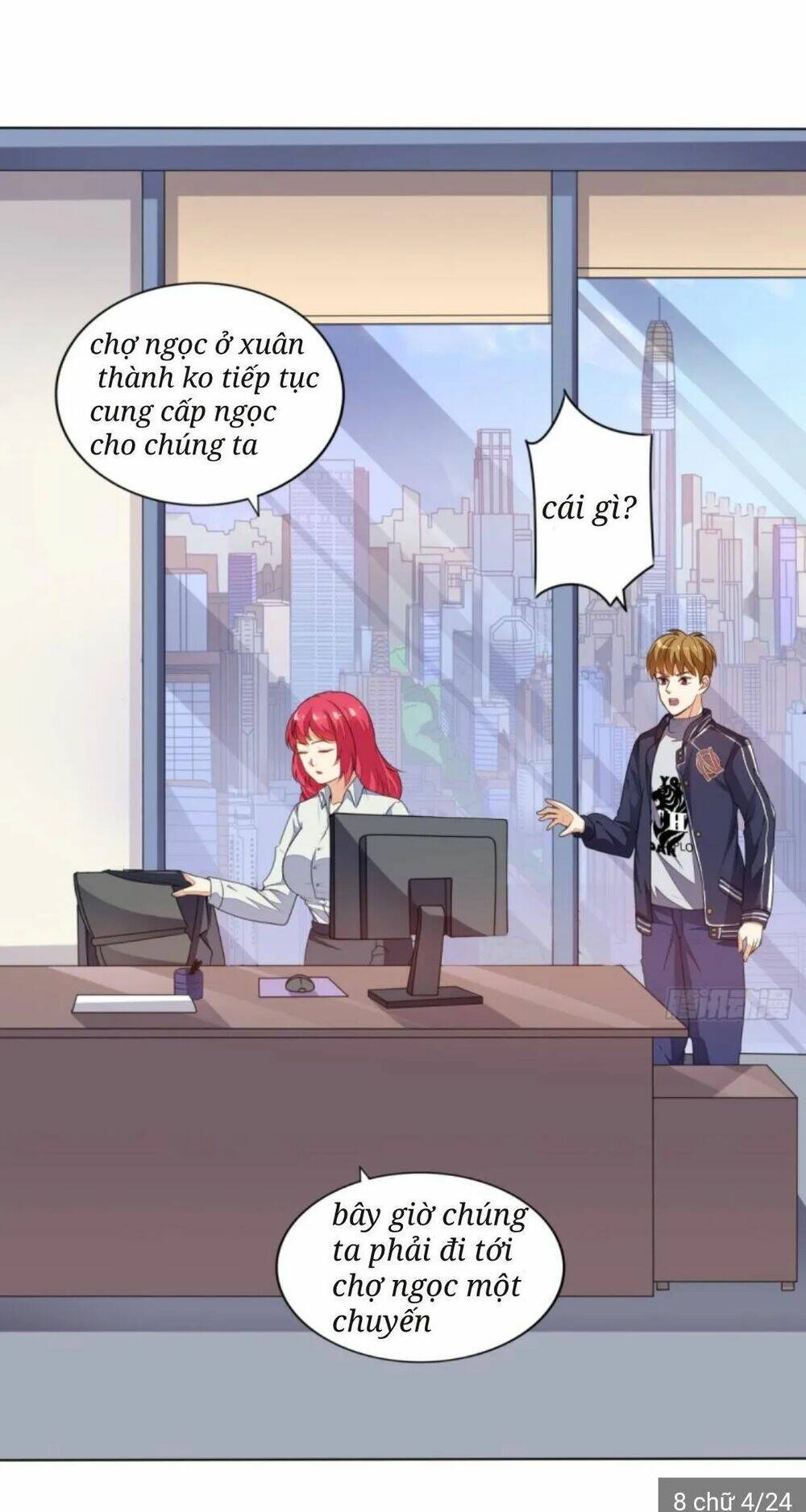 Wechat Siêu Cấp Chapter 7 - Trang 2