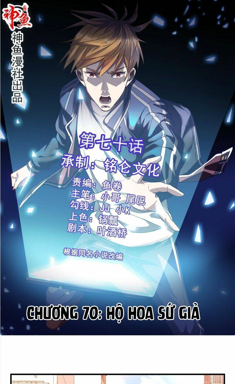 Wechat Siêu Cấp Chapter 70 - Trang 2