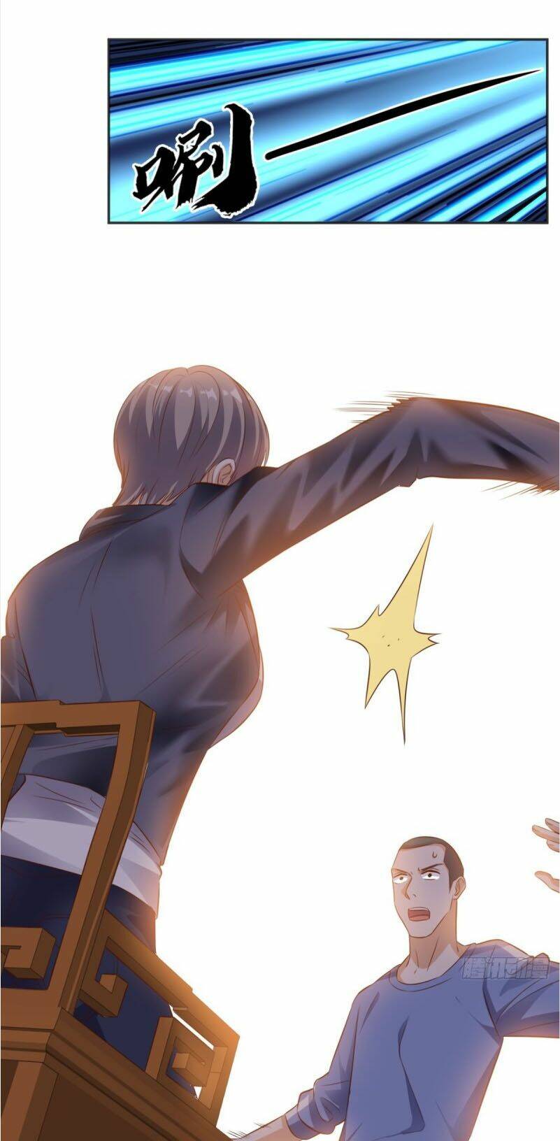 Wechat Siêu Cấp Chapter 71 - Trang 2