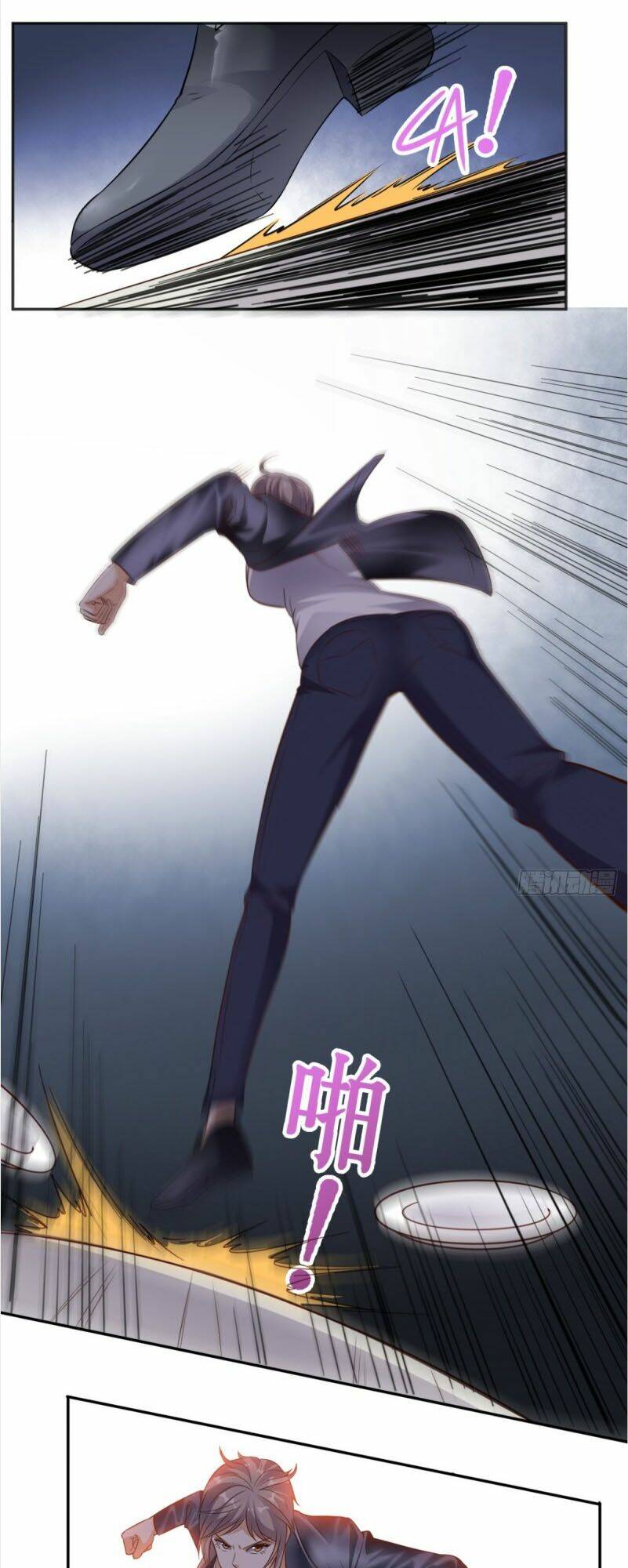 Wechat Siêu Cấp Chapter 71 - Trang 2