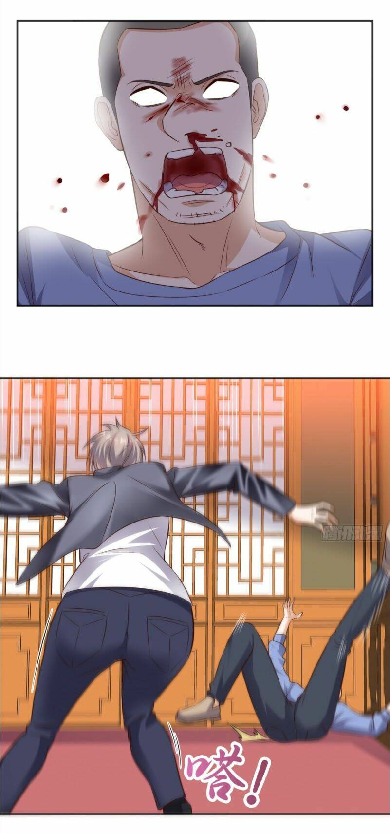 Wechat Siêu Cấp Chapter 71 - Trang 2