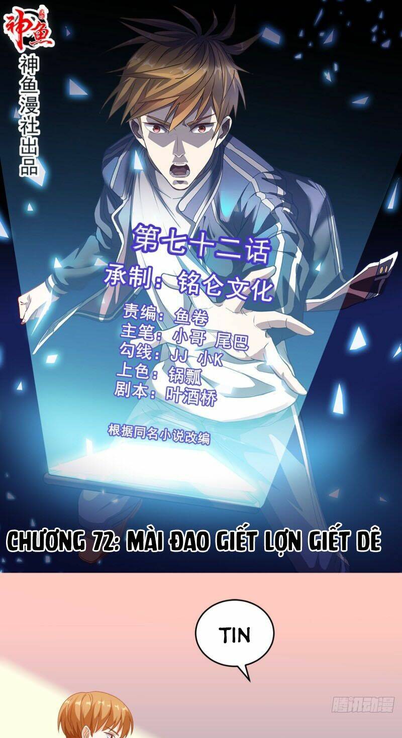 Wechat Siêu Cấp Chapter 72 - Trang 2