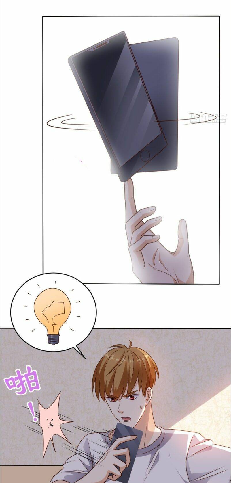 Wechat Siêu Cấp Chapter 73 - Trang 2