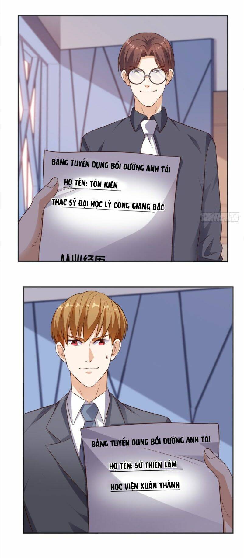 Wechat Siêu Cấp Chapter 75 - Trang 2