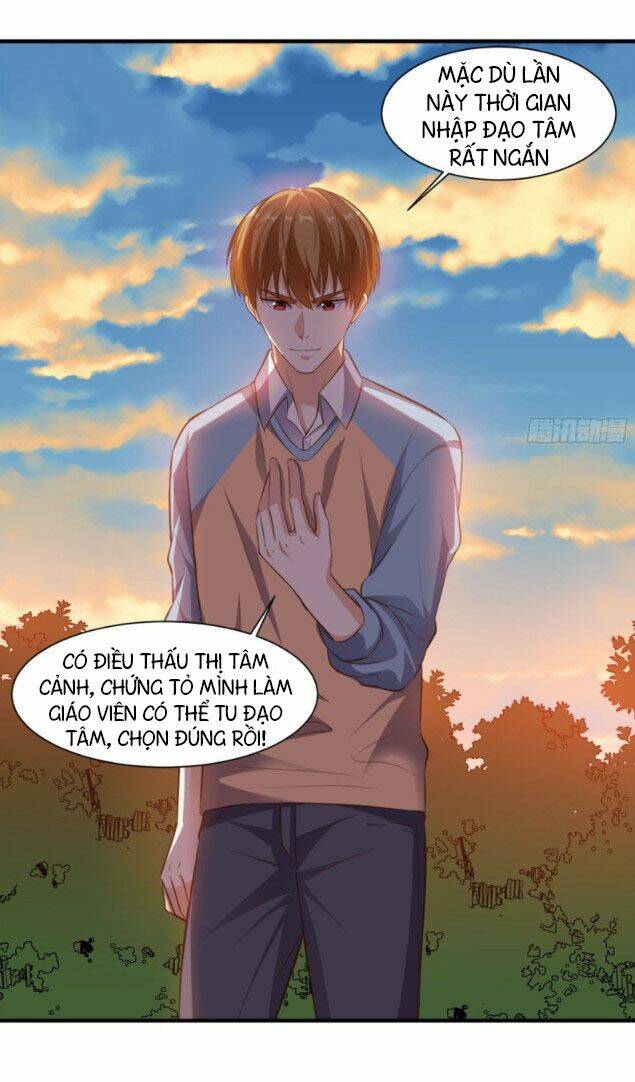 Wechat Siêu Cấp Chapter 79 - Trang 2