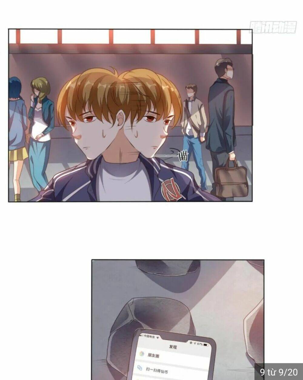 Wechat Siêu Cấp Chapter 8 - Trang 2