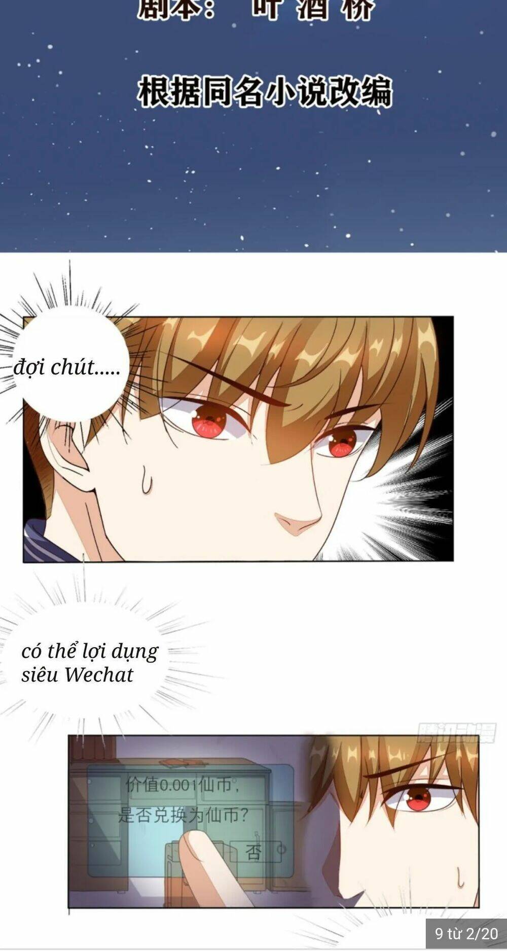 Wechat Siêu Cấp Chapter 8 - Trang 2