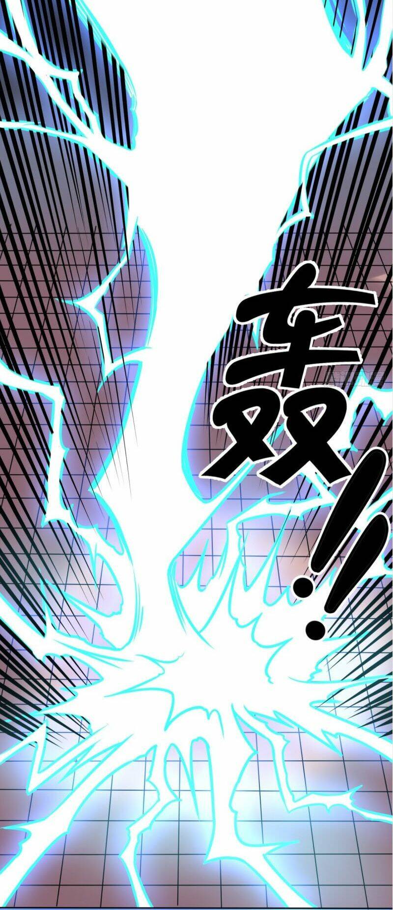 Wechat Siêu Cấp Chapter 81 - Trang 2