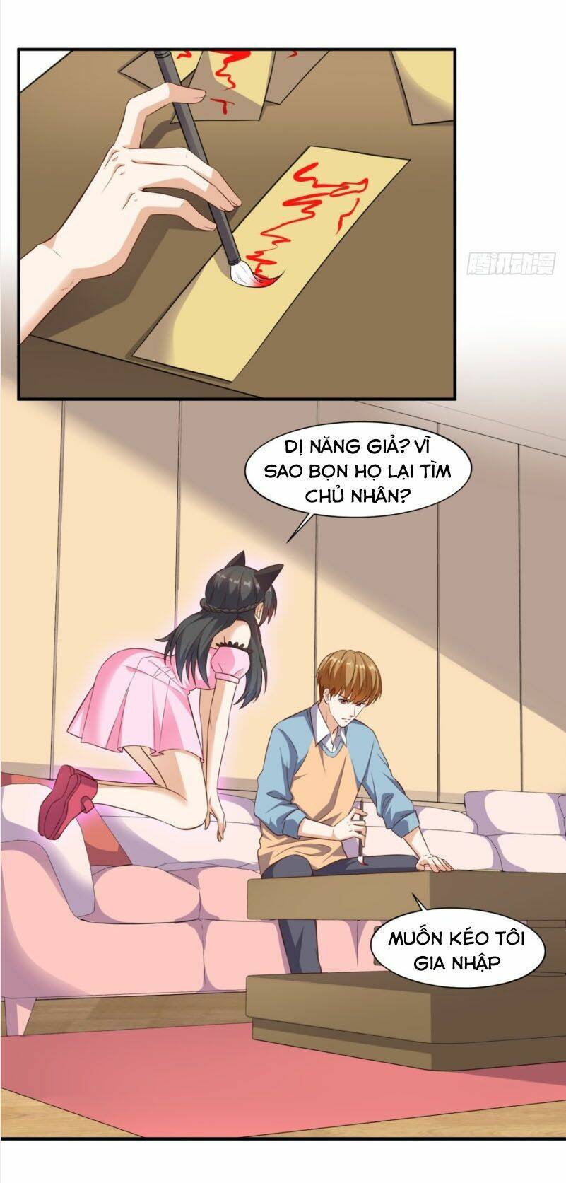 Wechat Siêu Cấp Chapter 82 - Trang 2