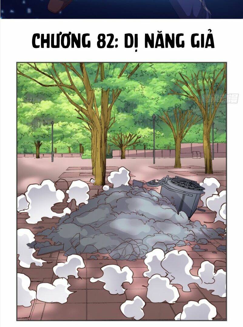 Wechat Siêu Cấp Chapter 82 - Trang 2