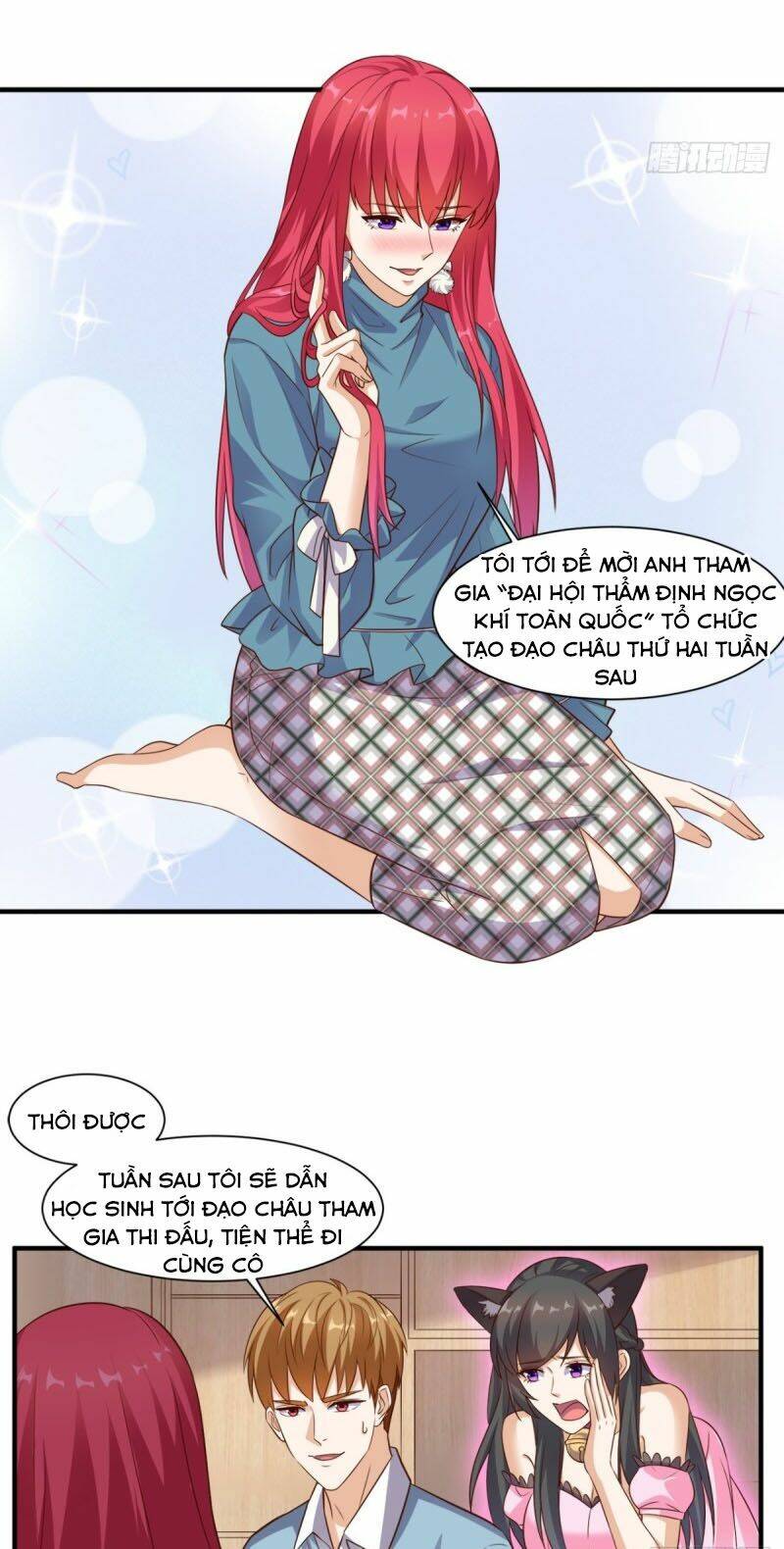 Wechat Siêu Cấp Chapter 83 - Trang 2