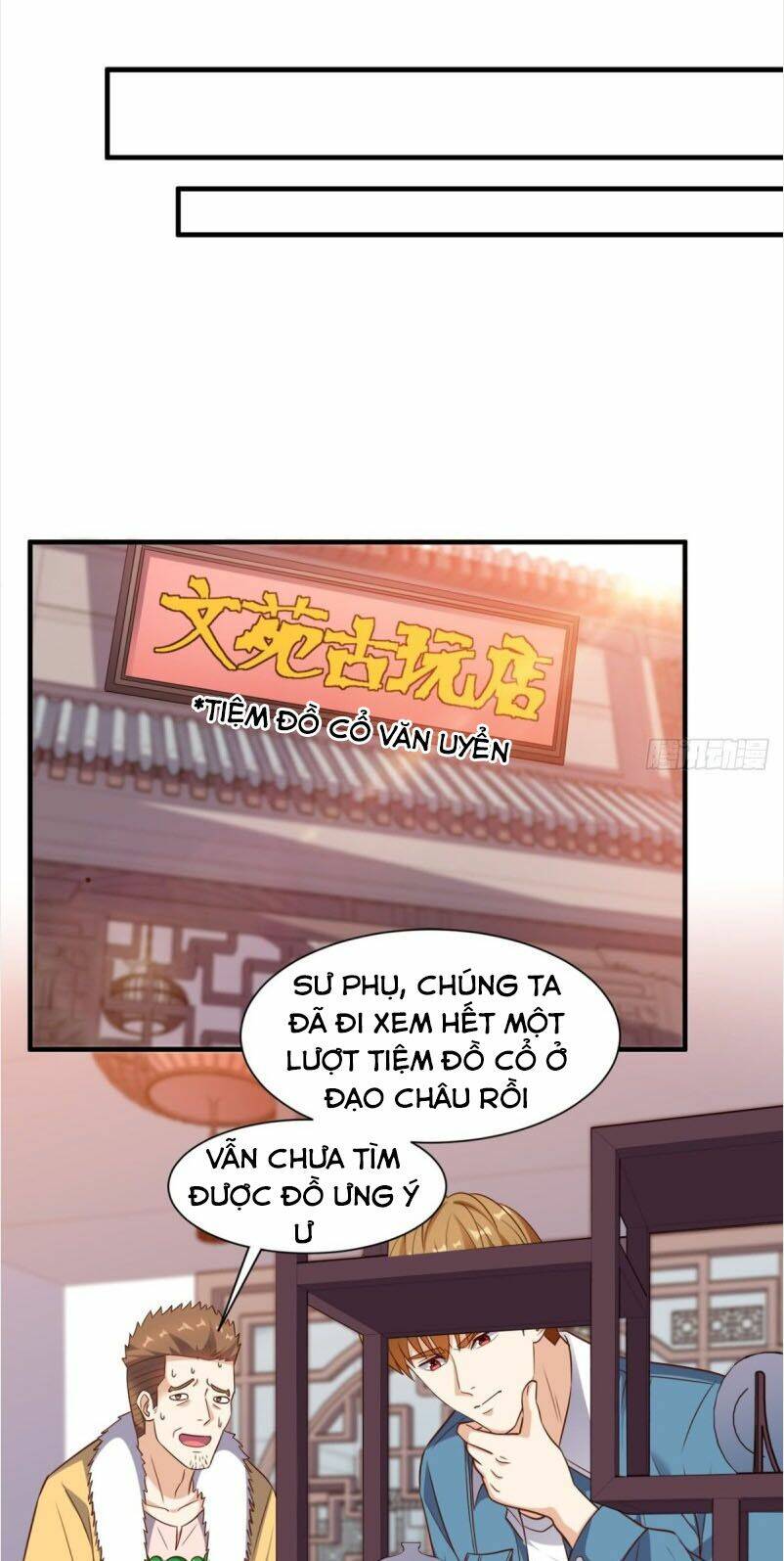 Wechat Siêu Cấp Chapter 87 - Trang 2