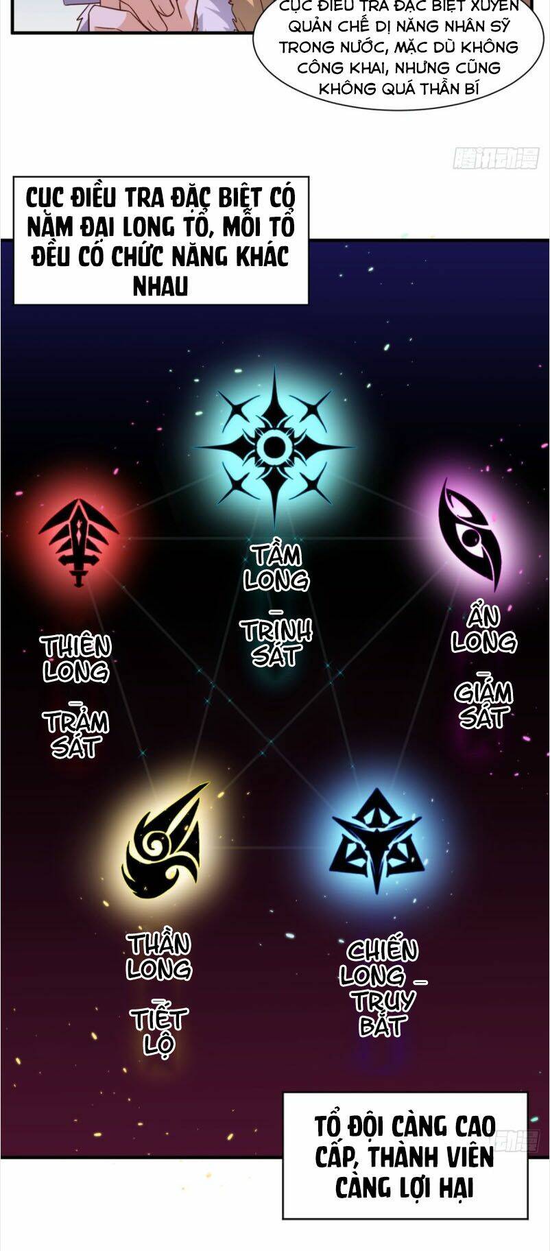 Wechat Siêu Cấp Chapter 87 - Trang 2