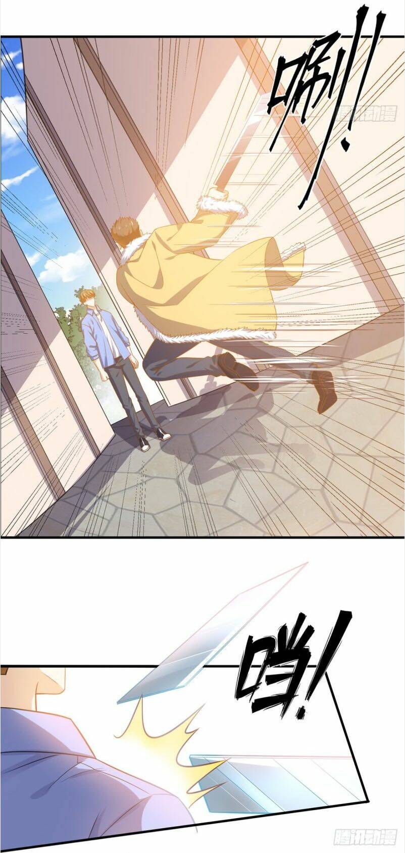 Wechat Siêu Cấp Chapter 88 - Trang 2