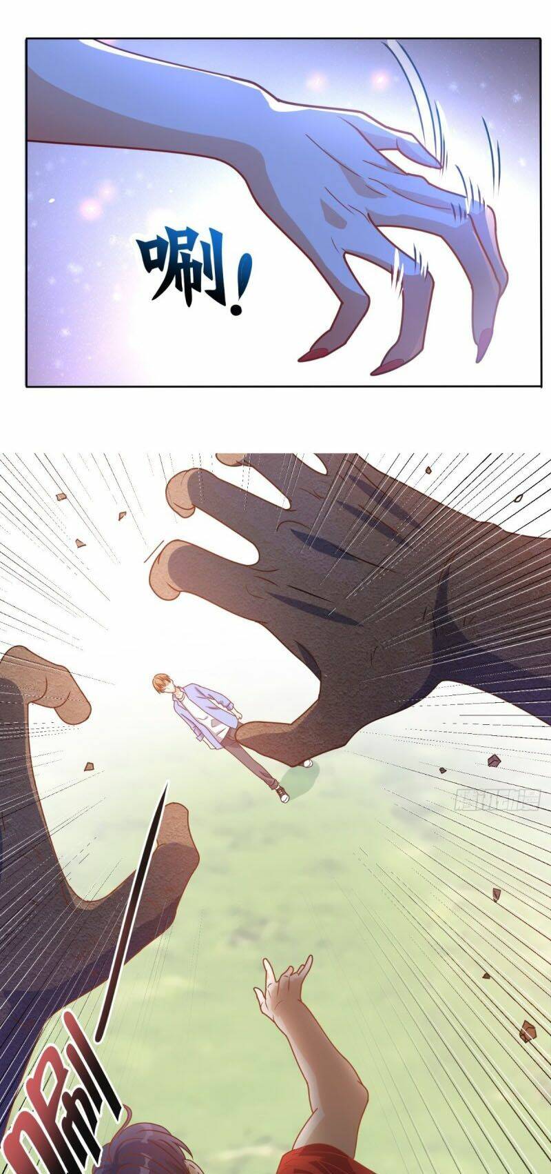 Wechat Siêu Cấp Chapter 89 - Trang 2