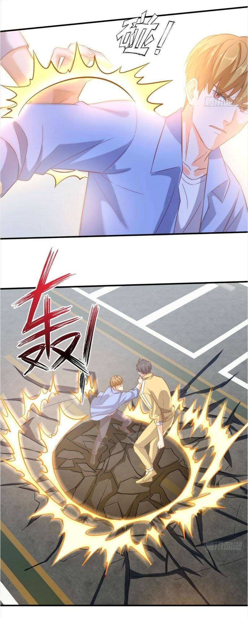 Wechat Siêu Cấp Chapter 91 - Trang 2