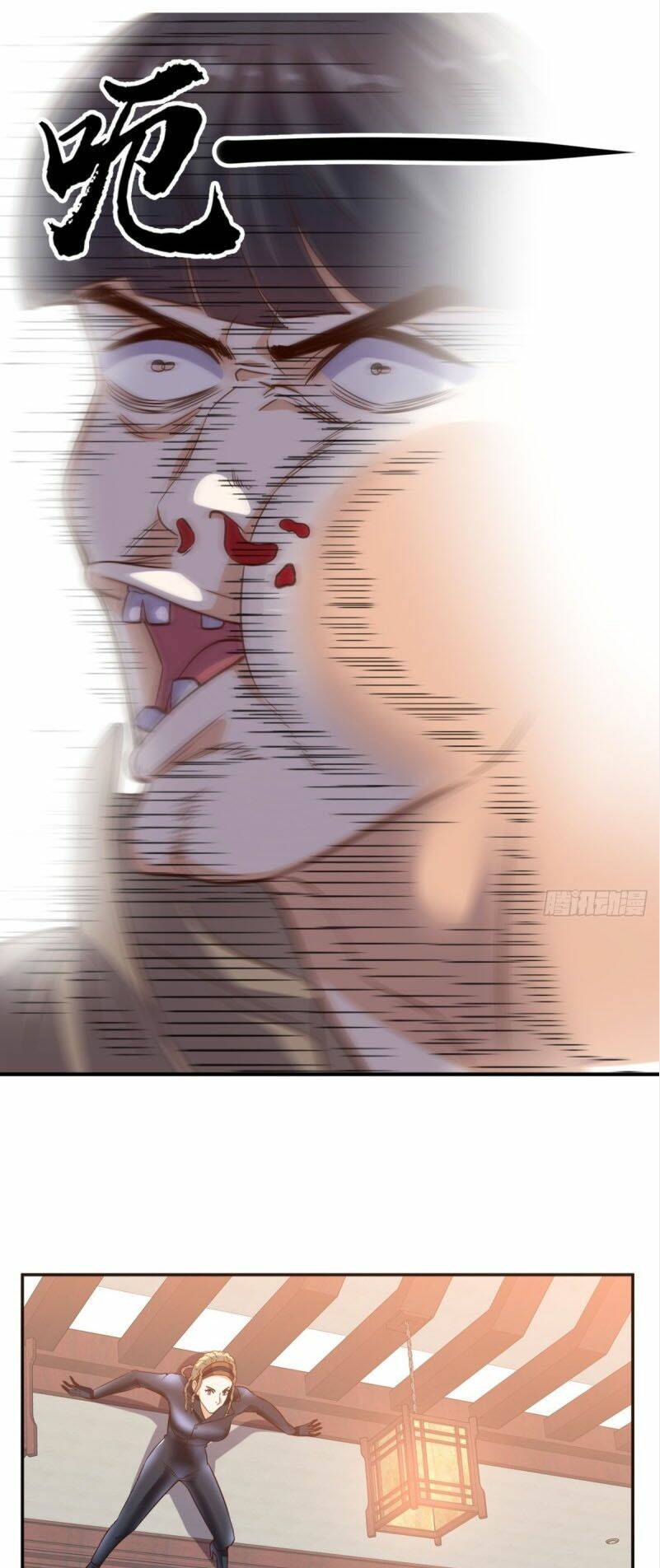 Wechat Siêu Cấp Chapter 93 - Trang 2