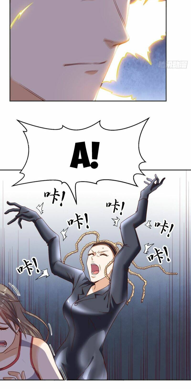 Wechat Siêu Cấp Chapter 95 - Trang 2