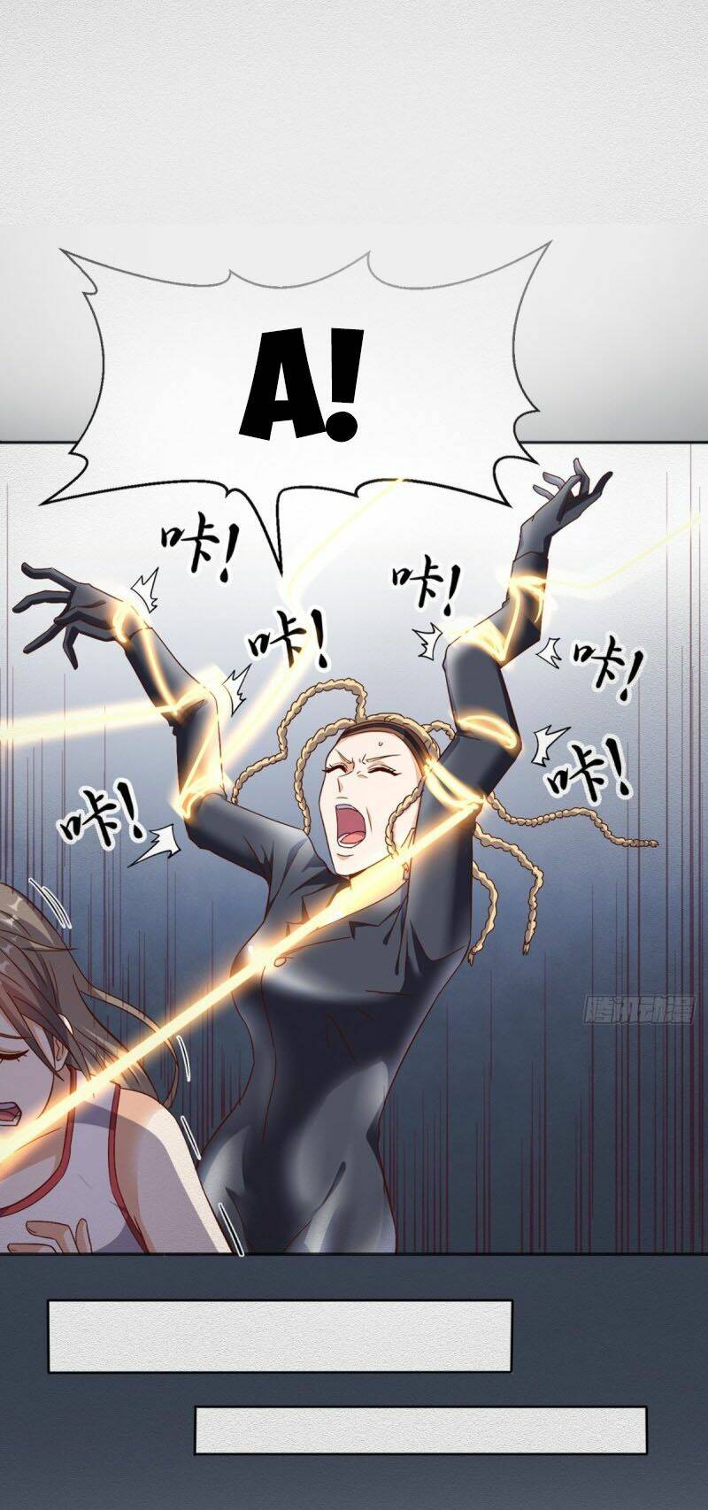 Wechat Siêu Cấp Chapter 96 - Trang 2