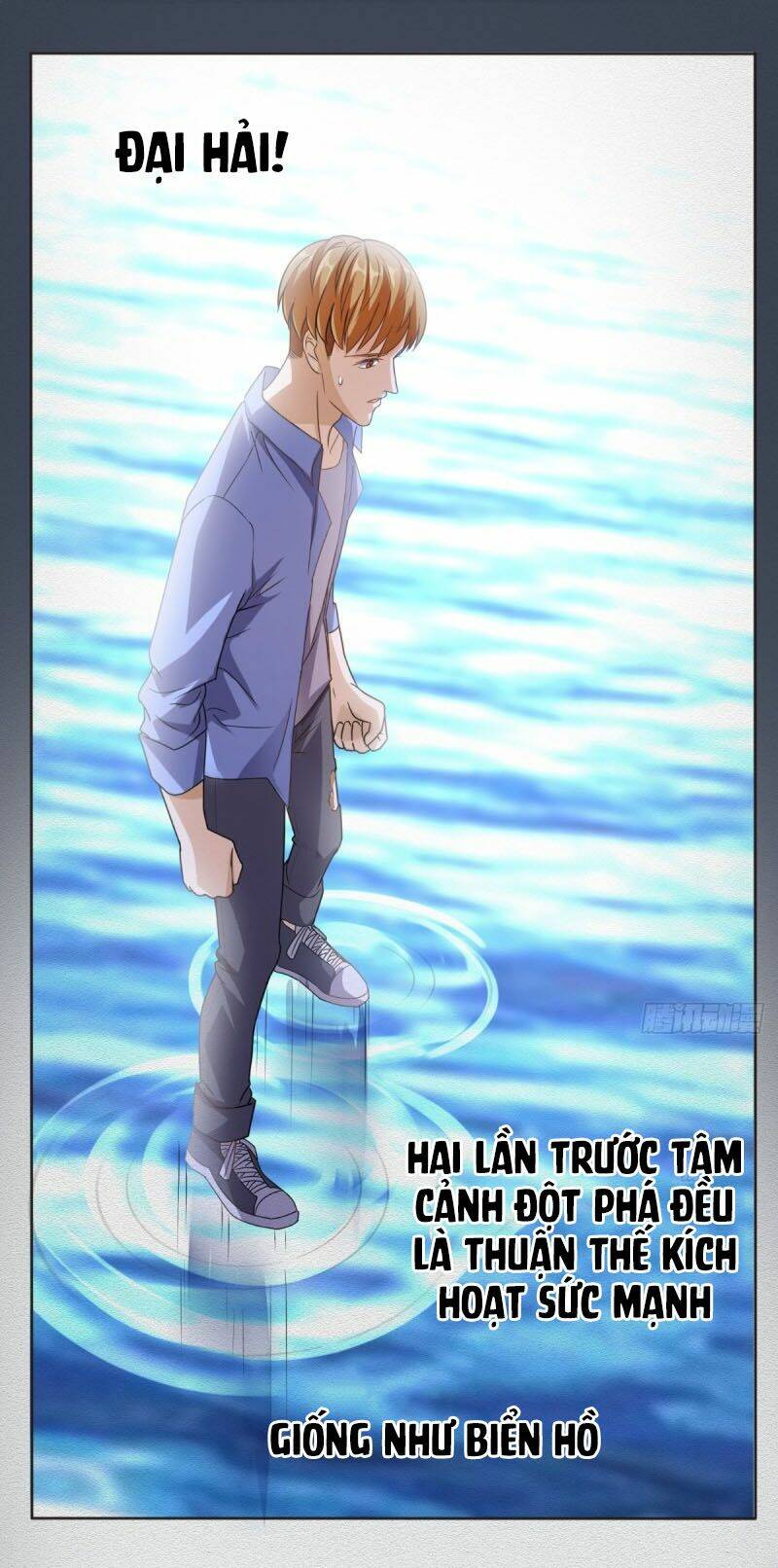 Wechat Siêu Cấp Chapter 96 - Trang 2