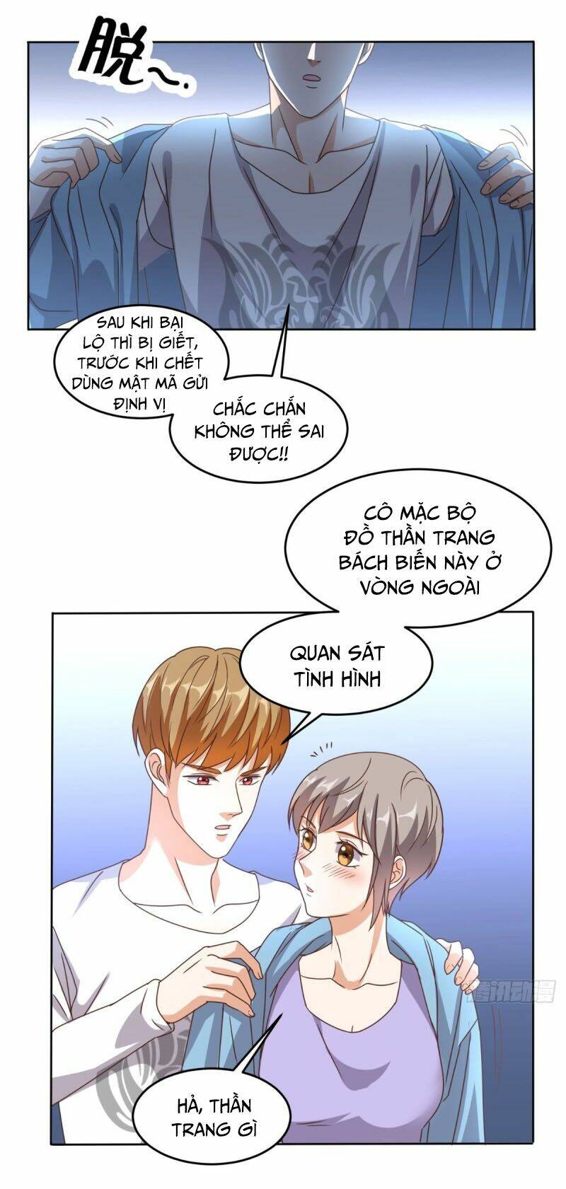 Wechat Siêu Cấp Chapter 98 - Trang 2