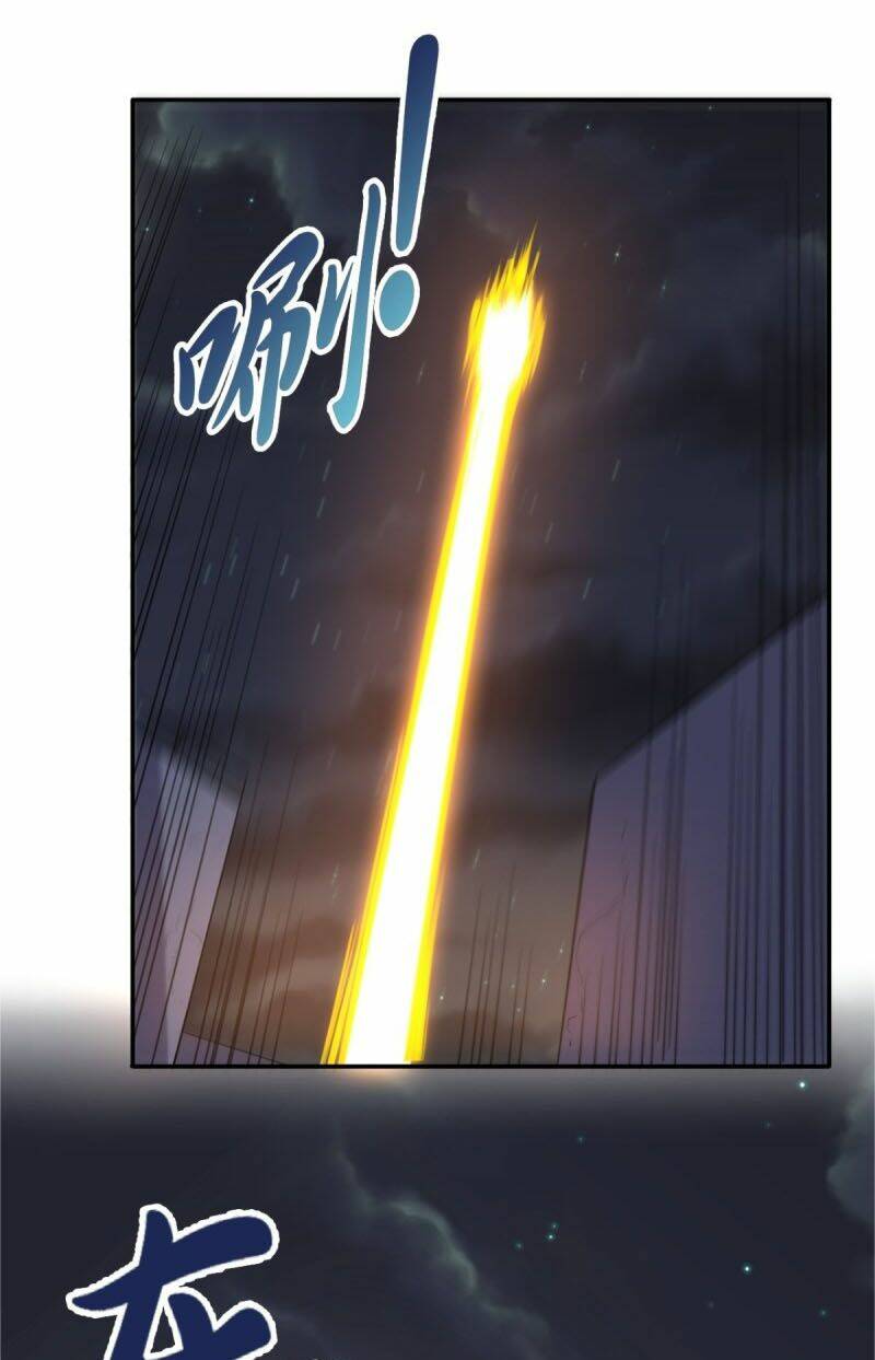 Wechat Siêu Cấp Chapter 99 - Trang 2