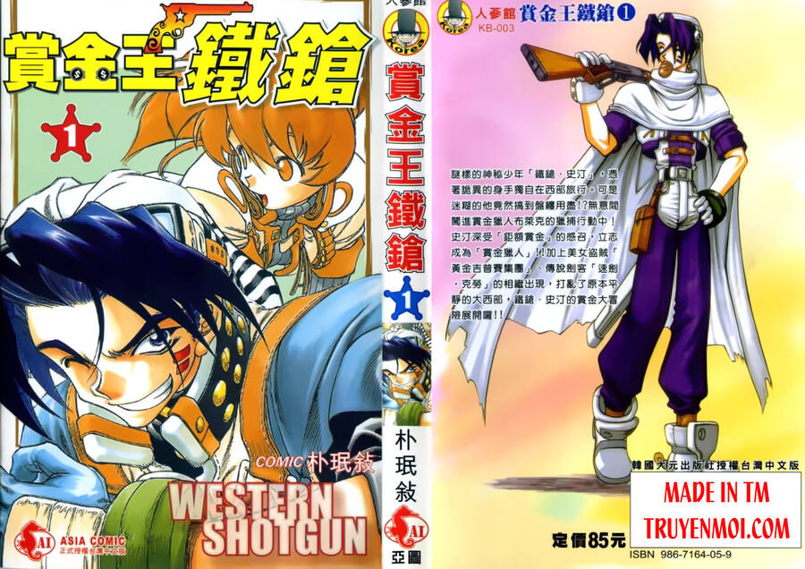 Western Shotgun – Tay Súng Miền Tây Chapter 1 - Trang 2