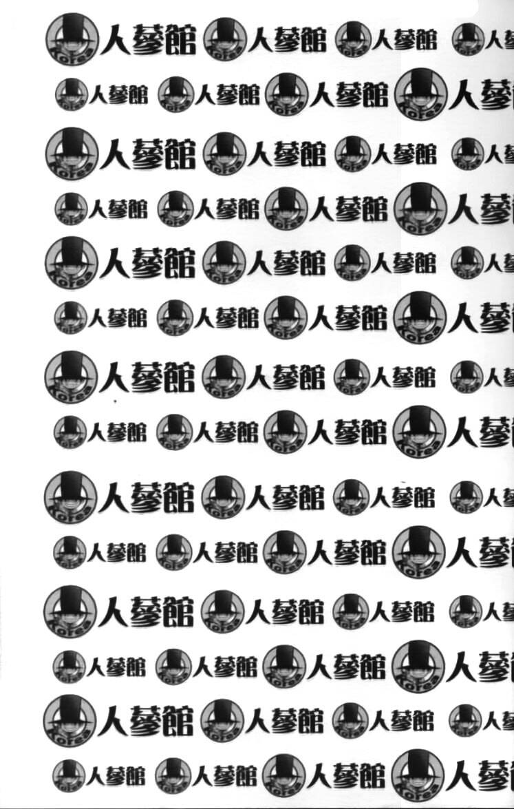 Western Shotgun – Tay Súng Miền Tây Chapter 1 - Trang 2